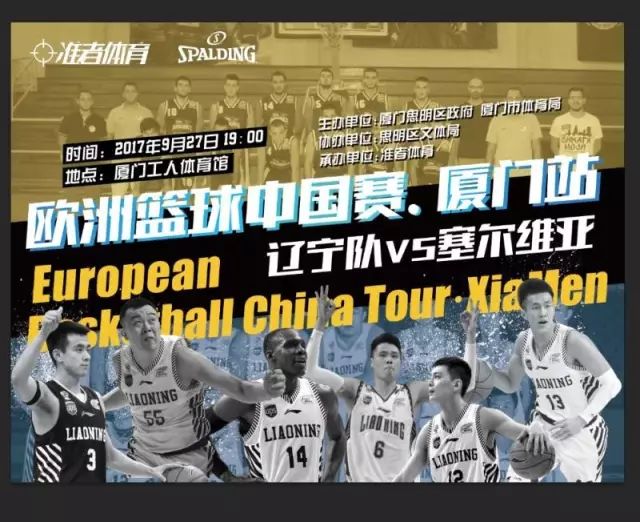 传记作者：莱万曾不满哈维的训练，他在波兰和拜仁都曾施压换帅（传记作者称莱万对哈维训练不满，曾在波兰与拜仁施压推动换帅）